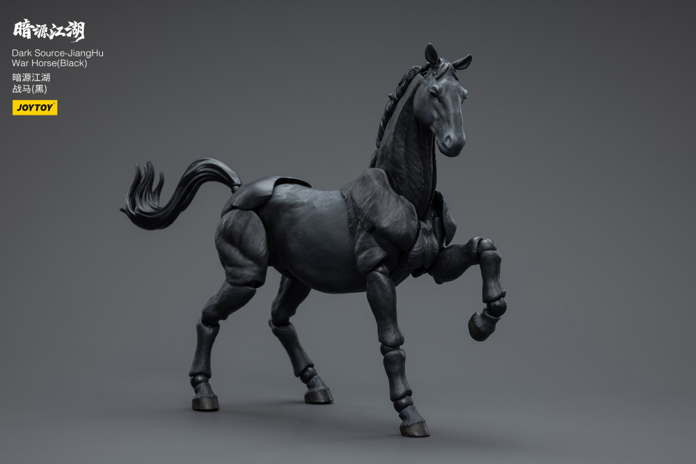 Preorder JoyToy 1:18 Dark Source-Jianghu War Horse with saddle Black