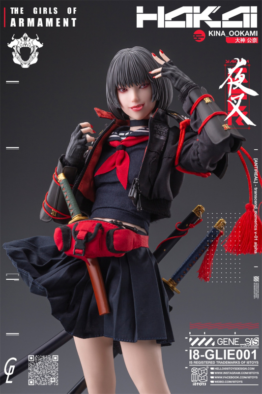 Pre-order I8Toys x Gharliera 1/6 HAKAI i8-GLIE001 KINA OOKAMI