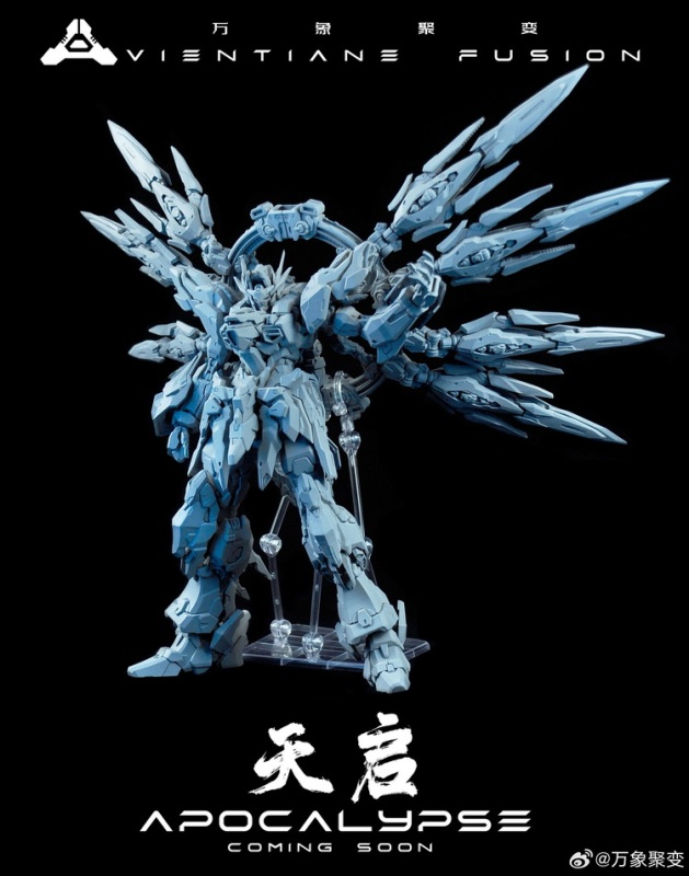 Pre-order Vientiane fusion toys Apocalypse THE WHITE PHOENIX Assembly model