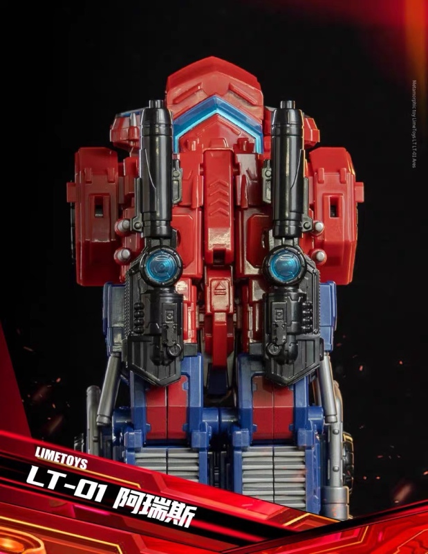 Lime Toys HR-01 Ares Optimus Prime Oversized Version Action Figure