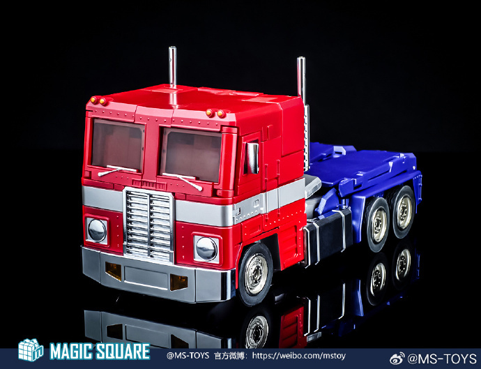 Magic Square MS-02TC Light of Peace Optimus Prime Toy color 2023 Version