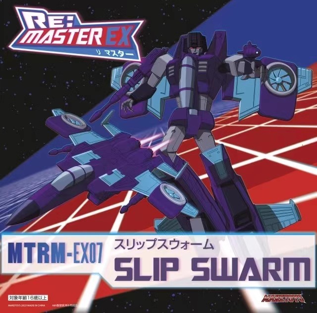 Pre-order Maketoys MT RM-EX07 Siip Swarm TFCon Convention Exclusive Thrust G2 Version