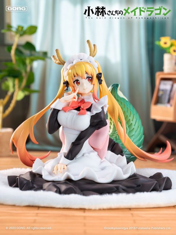 Pre-order POP MART & Gong 1/7 Tohru The maid of dragon of kobayashi-san