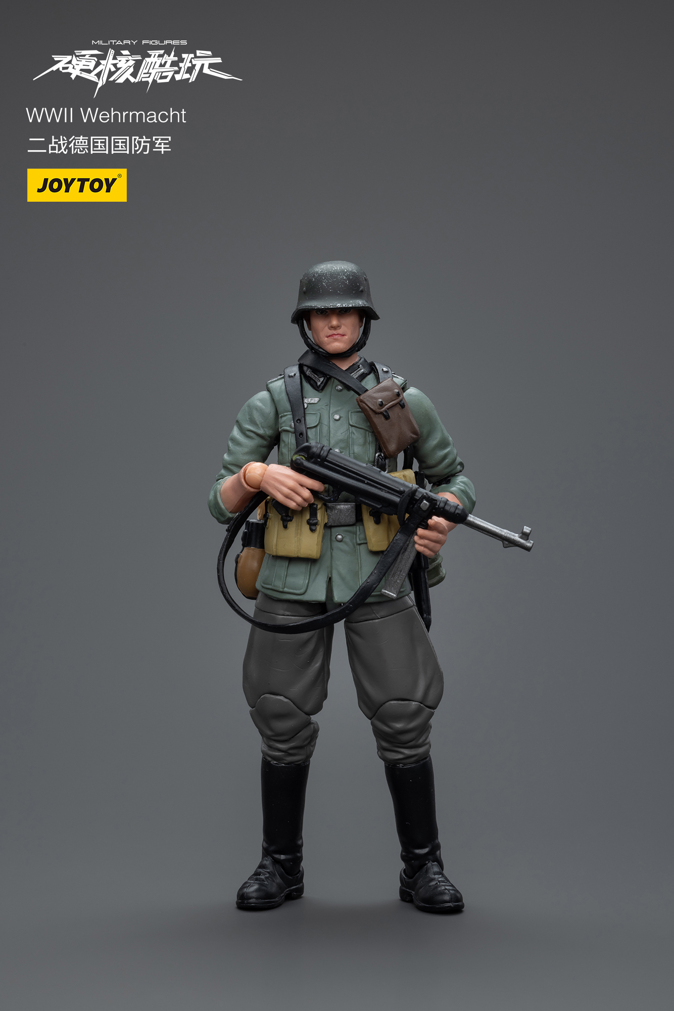 JoyToy 1/18 WWII Germany Wehrmacht