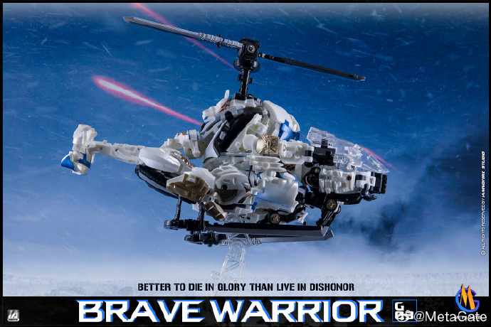 MetaGate G03 Brave Warrior Drift