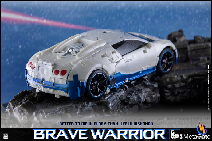 MetaGate G03 Brave Warrior Drift