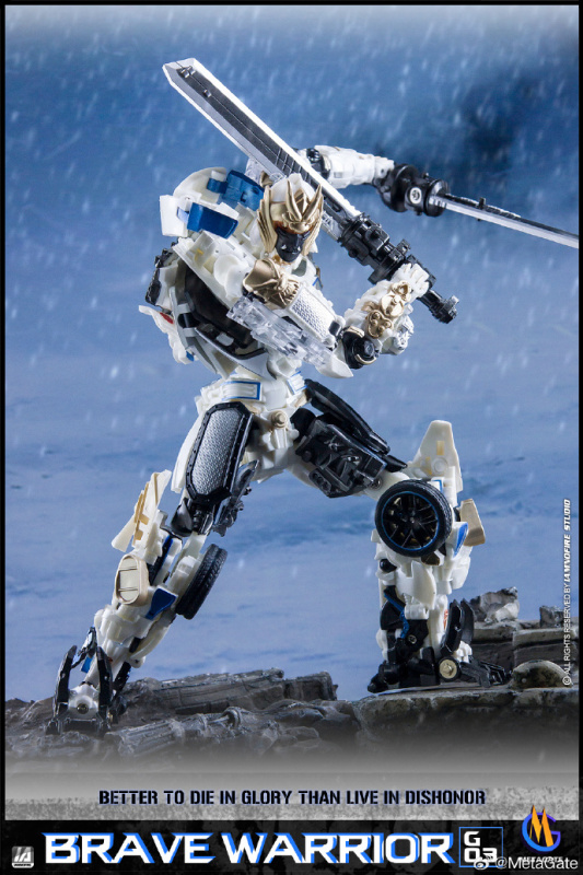 MetaGate G03 Brave Warrior Drift