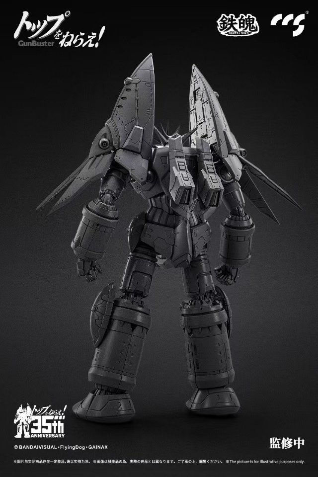 Pre-order CCS TOYS MORTAL MIND GunBuster 35th Anniversary