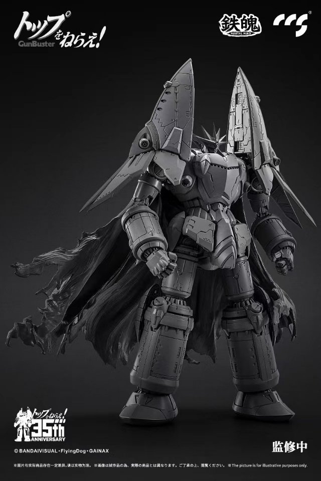 Pre-order CCS TOYS MORTAL MIND GunBuster 35th Anniversary