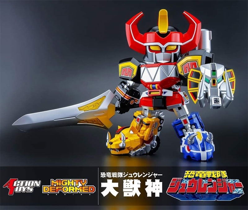 Pre-order Action Toys MIGHTY DEFORMED