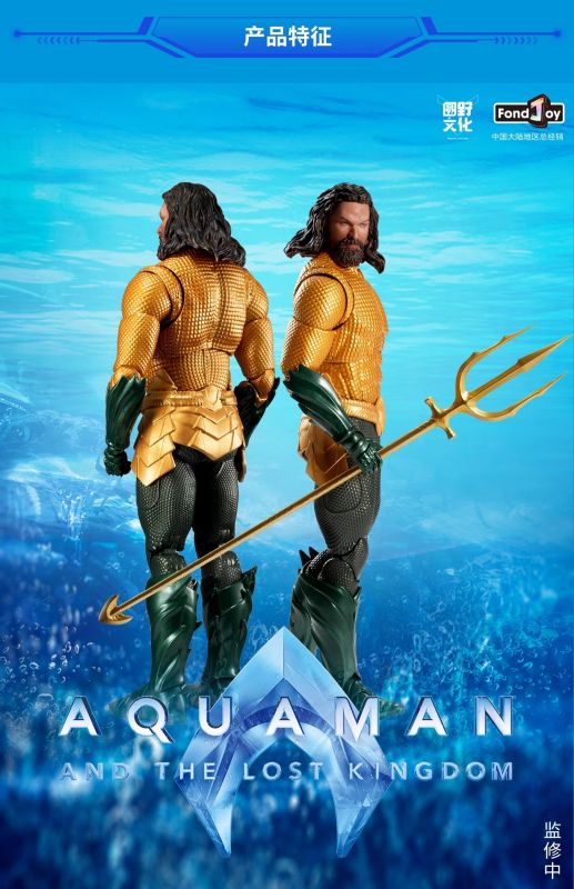 Pre-order Fondjoy DC Golden AQUAMAN AND THE LOST KINGDOM  1/9 THE COLLECTIBLE FIGURE
