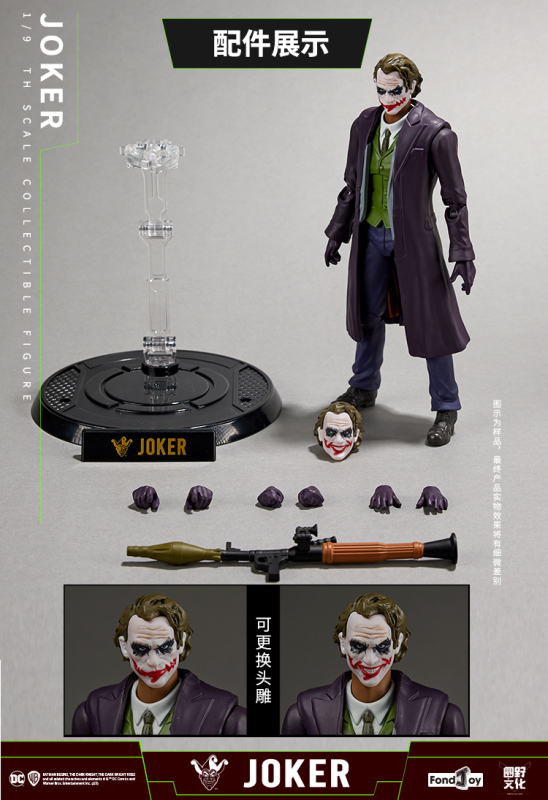 Fondjoy DC Doll series Luxury Edition JOKER 1/9 THE COLLECTIBLE FIGURE