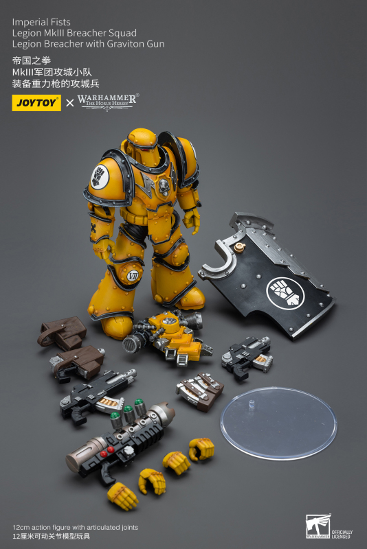 Pre-order JoyToy Warhammer 40K 1:18 Imperial Fists Legion Mklll Breacher Squad Legion Breacher with Graviton Gun Action Figure