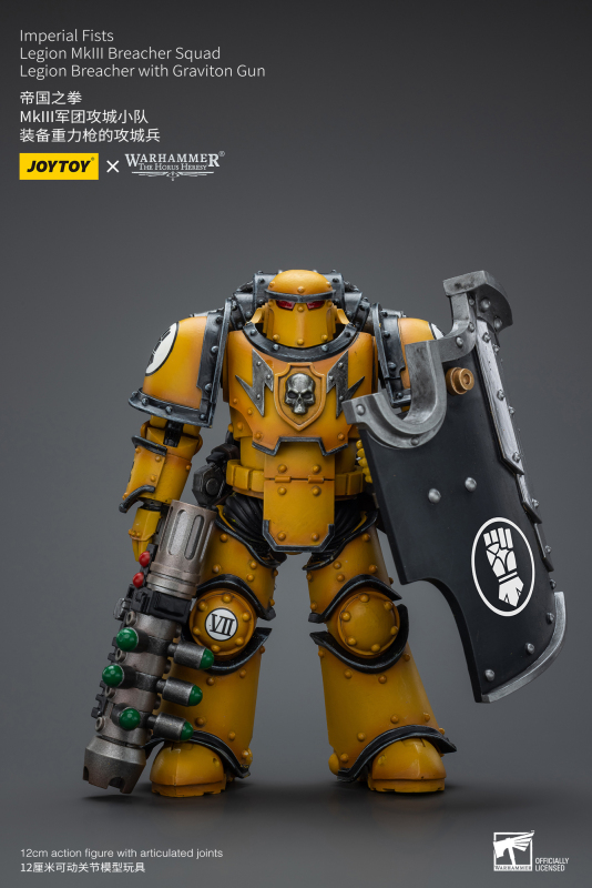 Pre-order JoyToy Warhammer 40K 1:18 Imperial Fists Legion Mklll Breacher Squad Legion Breacher with Graviton Gun Action Figure