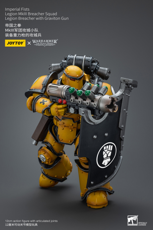 Pre-order JoyToy Warhammer 40K 1:18 Imperial Fists Legion Mklll Breacher Squad Legion Breacher with Graviton Gun Action Figure