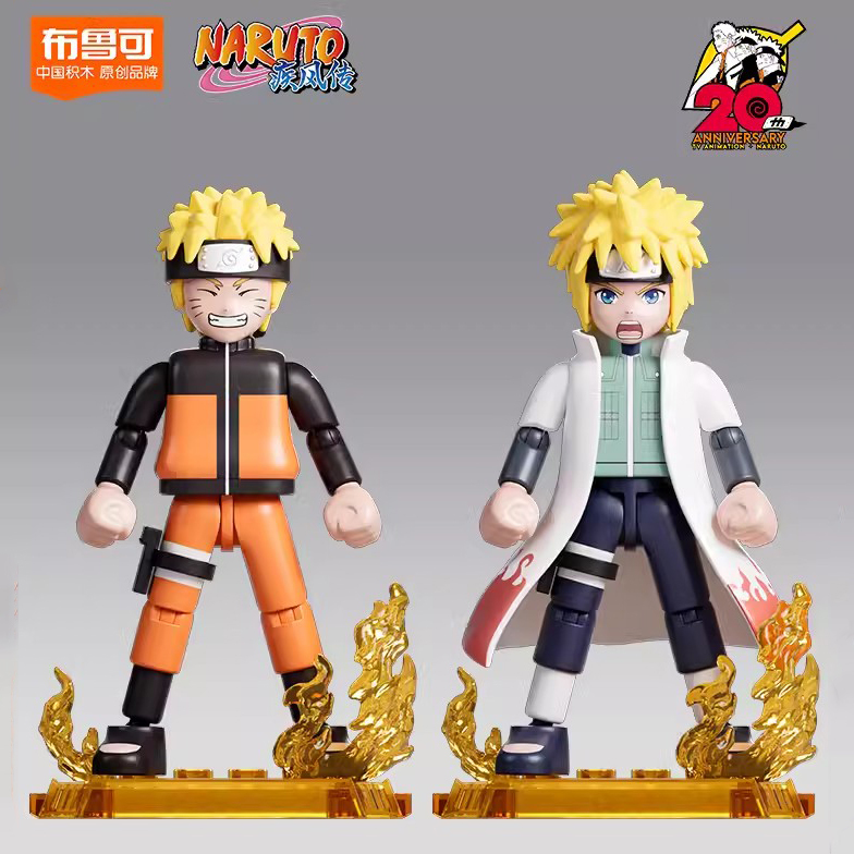 New Bloks Toy NARUTO 20TH ANNIVERSARY Model Kit Assembled toy
