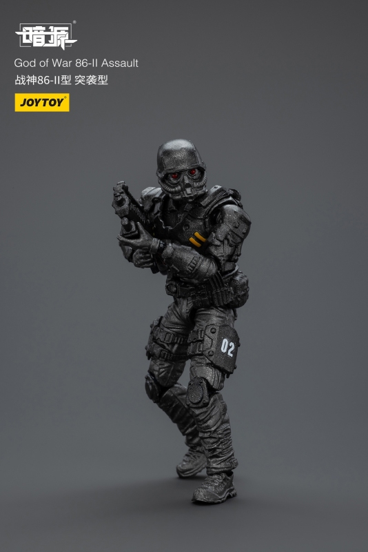 Pre-order JoyToy God of War 86-II Assault Action Figure