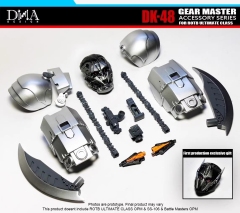 Pre-order DNA DESIGN DK-48 ROTB Ultimate Optimus Primal  Upgrade Kits
