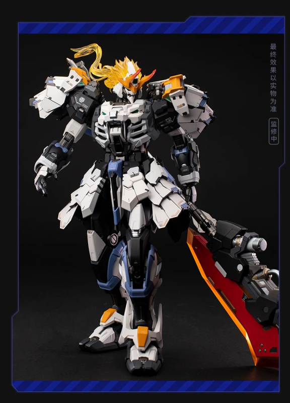 Pre-Order MoShow POGRNITOR  EFFECT  MCT-J02C Jiafei Tiger Special Crowdfunding Edition Action Figure