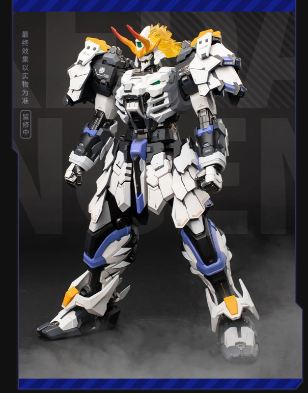 Pre-Order MoShow POGRNITOR  EFFECT  MCT-J02C Jiafei Tiger Special Crowdfunding Edition Action Figure