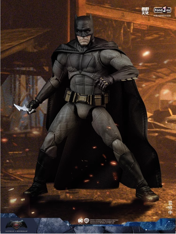 Preorder Fondjoy DC Series BVS Light Armor Big Ben Batman 1/9 COLLECTIBLE FIGURE