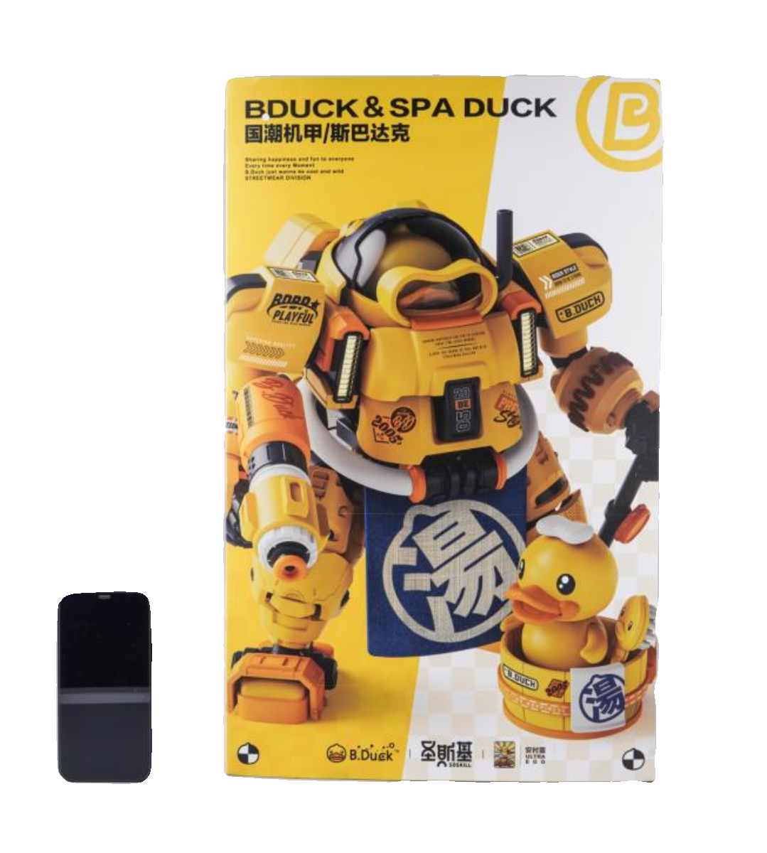 Pre-order SOSKILL & Ultra Egg Spa Duck & B.Duck Model Kit