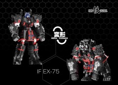 Pre-order IronFactory EX-75 Optimus Primal Action Figure Toy