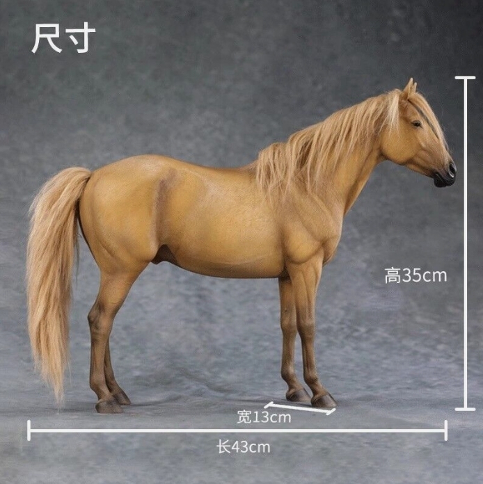 Mrz Z056 1/6 Thoroughbreds simulation Steed animal Handmade toys