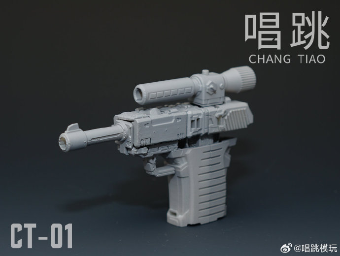 Pre-Order CHANG TIAO Model CT-01 Megatron Action Figure