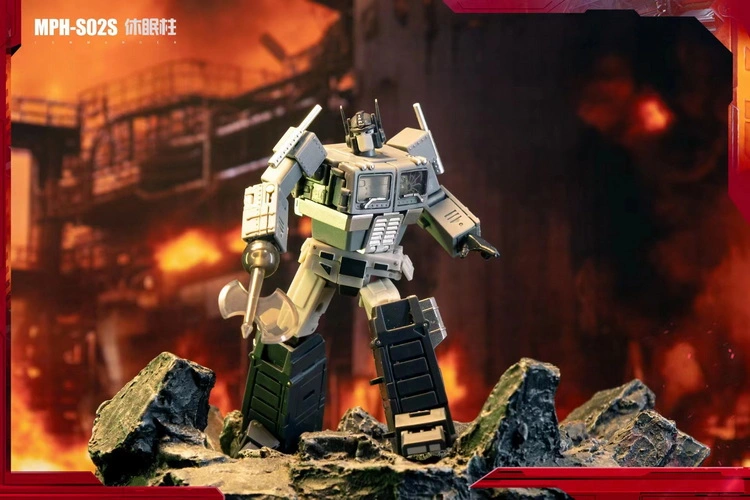 Pre-order MPH Studio MPH-S02S Optimus Prime Action Figure