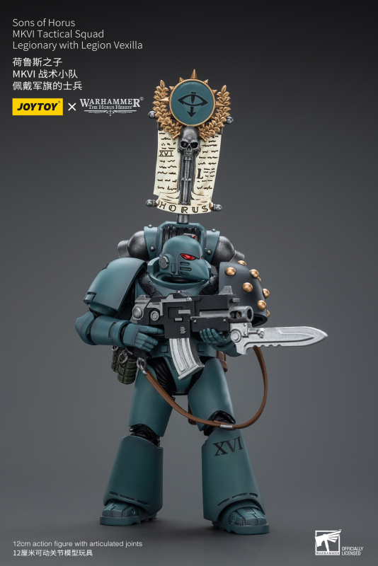 Pre-order JoyToy Warhammer Sons of Horus MKVI Tactical Squad Legionary with Legion Vexilla Action Figure