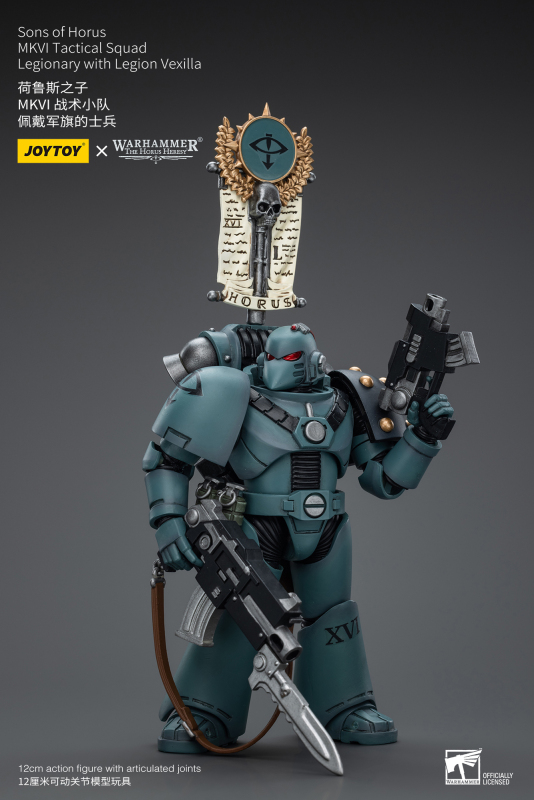 Pre-order JoyToy Warhammer Sons of Horus MKVI Tactical Squad Legionary with Legion Vexilla Action Figure