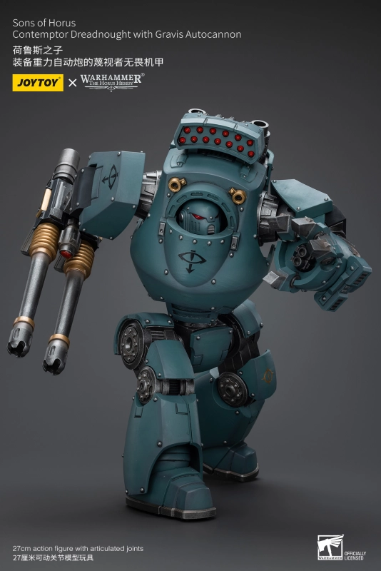 HiPlay JOYTOY Warhammer – Action Figure Contemptor Osiron Dreadnought – Scala 1/18, Altezza 30 Cm – Con Gravis Force Blade E Autocannon – Modello Da Collezione JT8636