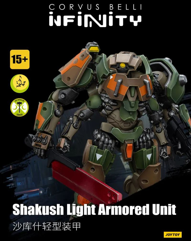 Pre-order JOYTOY & INFINITY 1/18 Shakush Light Armored Unit Action Figure