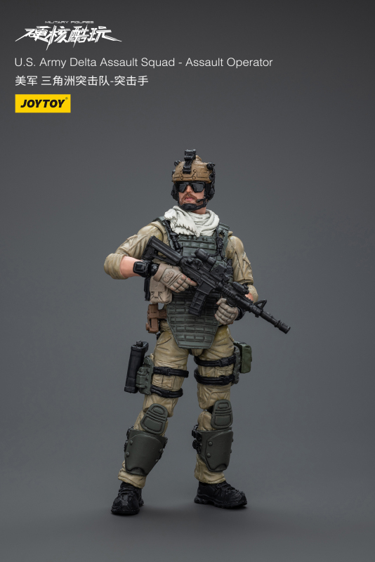 Pre-order JOYTOY 1/18 U.S. Army Delta Assault Squad-Assault Operator Action Figure