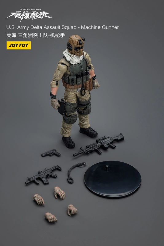 JOYTOY 1/18 Action Figure Hardcore Coldplay US Army Delta Assault – Modello Da Collezione 124 Mm – Pre-Order