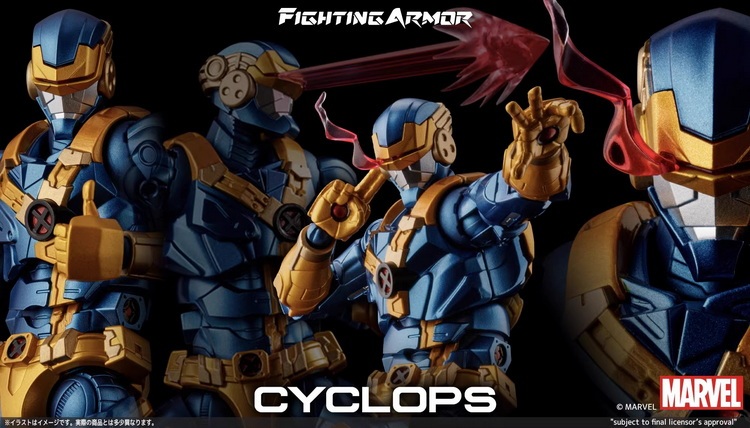 Pre-order Flame Toys FIGHTING ARMOR CYCLOPS MARVEL X-MAN