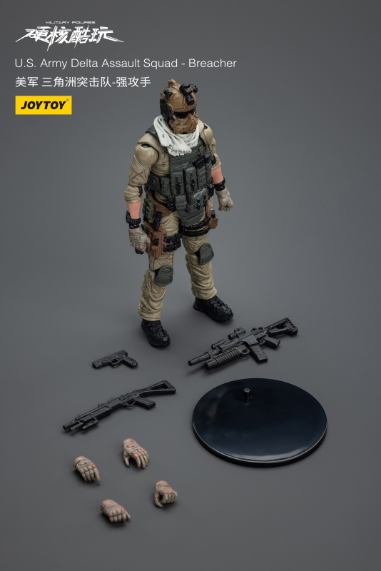 Pre-order JOYTOY 1/18 U.S. Army Delta Assault Squad-Breacher Action Figure