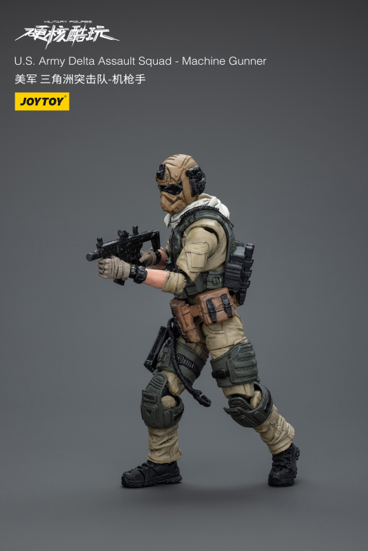 Pre-order JOYTOY 1/18 U.S. Army Delta Assault Squad-Machine Gunner Action Figure