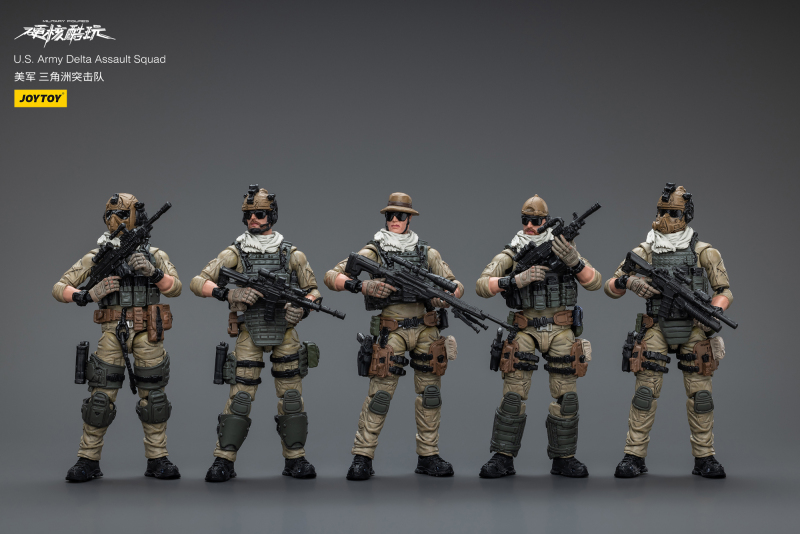 Pre-order JOYTOY 1/18 U.S. Army Delta Assault Squad set of 5 Action Figure