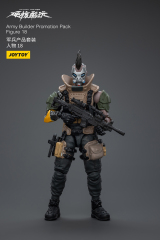 JoyToy 1/18 Hardcore Coldplay Army Builder Promotion Pack Figure 18