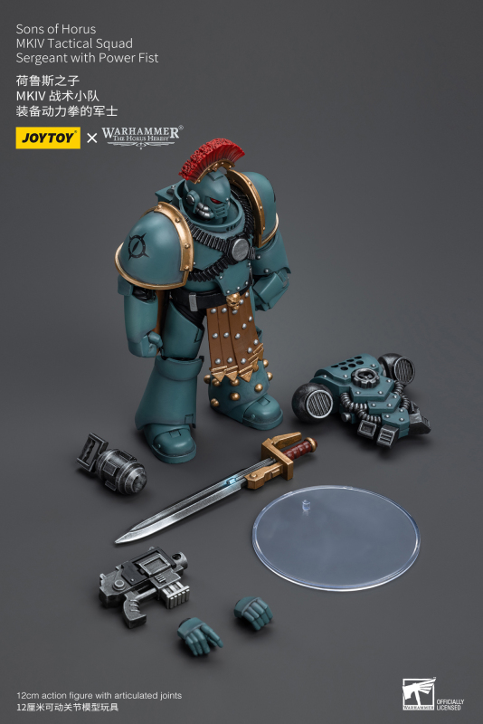 Pre-order JOYTOY 1/18  Warhammer The Horus Heresy Sons of Horus MKIV Tactical Squad Sergeant with Power Fist Action Figure