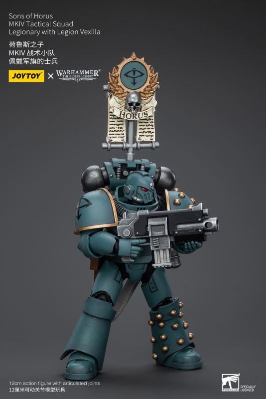 Pre-order JOYTOY 1/18 Warhammer The Horus Heresy Sons of Horus MKIV Tactical Squad Legionary with Legion Vexilla Action Figure