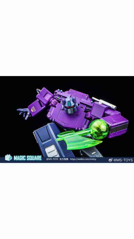 Magic Square MS-02SG Optimus Prime Shattered Glass version MP Scale