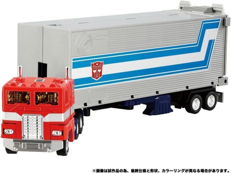 New TAKARA TOMY C-01 Optimus Prime with Trailer G1 2024 Ressiue JP version