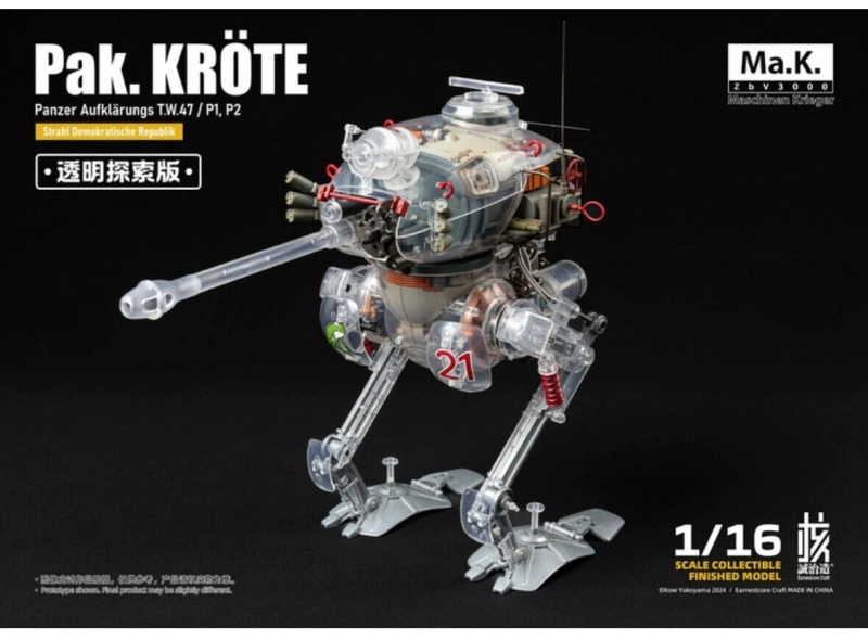 New Earnestcore Craft 1/16 Ma.K Krote Kuster Transparent Discovery version Action Figure toy