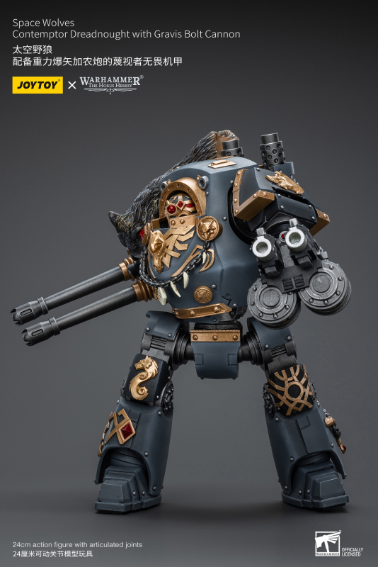 Pre-order JoyToy Source 1/18 Warhammer The Horus Heresy Space Wolves Contemptor Dreadnought with Gravis Bolt Cannon Action Figure