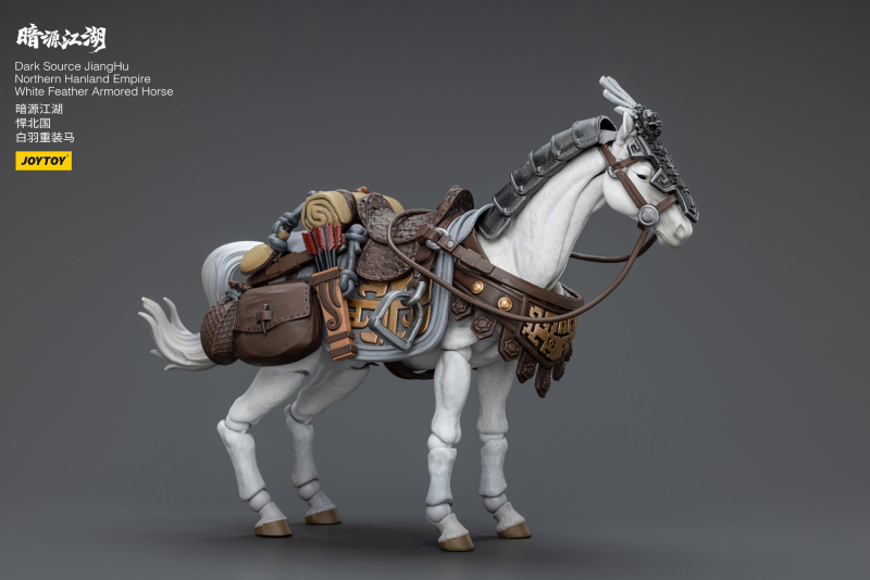 Pre-order JoyToy Source 1/18 Dark Source JiangHu Northern Hanland Empire White Feather Armored Horse Action Figure