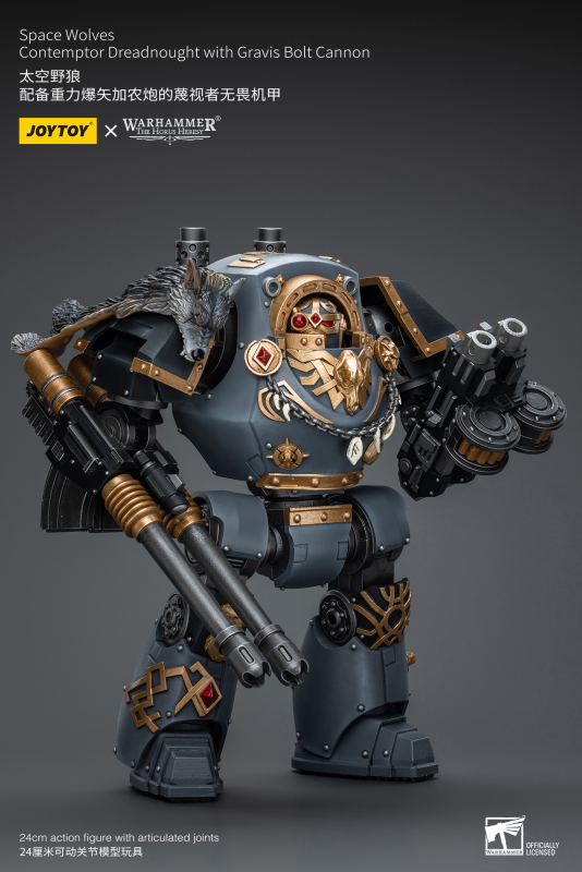 Pre-order JoyToy Source 1/18 Warhammer The Horus Heresy Space Wolves Contemptor Dreadnought with Gravis Bolt Cannon Action Figure