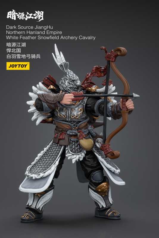 Pre-order JoyToy Source 1/18 Dark Source JiangHu Northern Hanland Empire White Feather Snowfield Archery Cavalry Action Figure